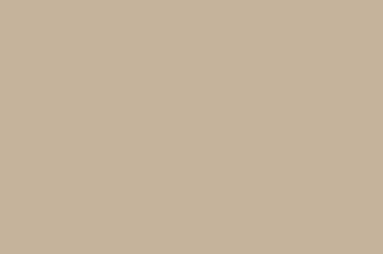 BARCELONA BEIGE SW 7530